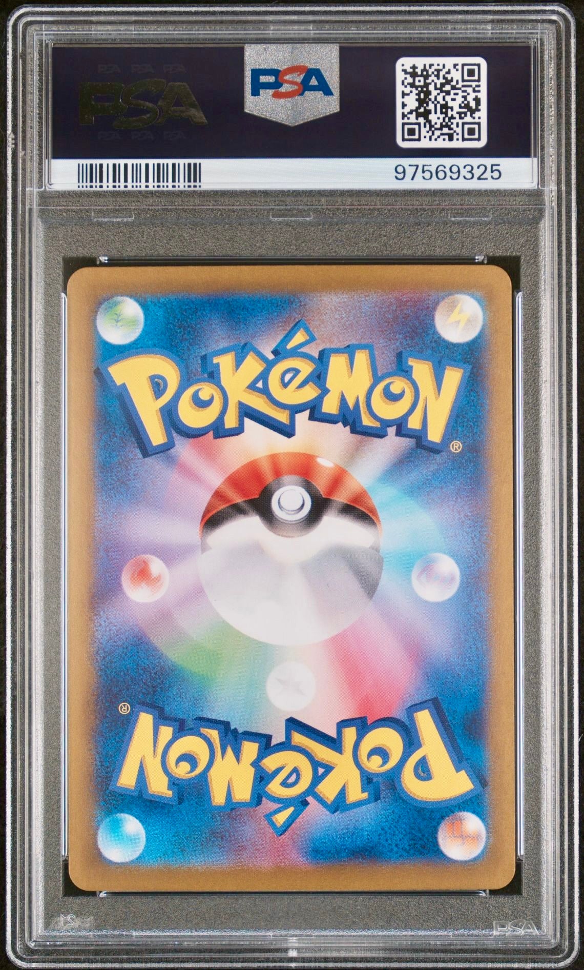 PSA 10 - Ivysaur 167/165 SV2a Japanese 151 - Pokemon