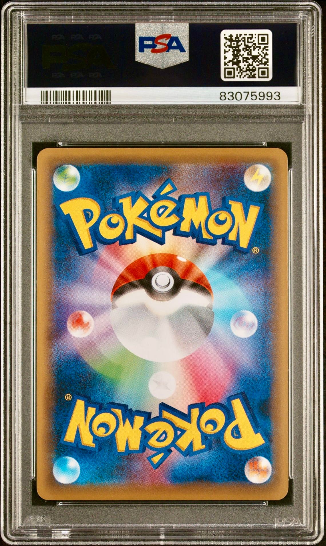 PSA 8 - M Lucario EX 075/131 XY CP4 Premium Champion Pack - Pokemon