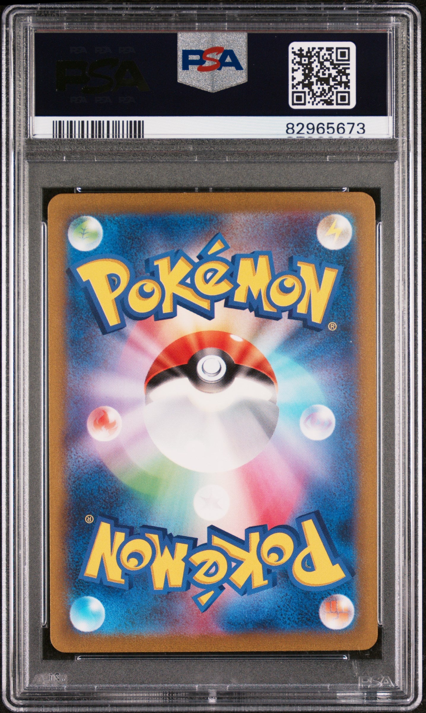 PSA 9 - Erika’s Invitation 206/165 SV2a Japanese 151 - Pokemon