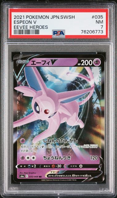 PSA 7 - Espeon V 035/069 s6a Eevee Heroes - Pokemon