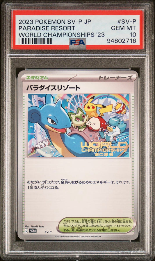 PSA 10 - Paradise Resort SV-P World Championships 2023 - Pokemon