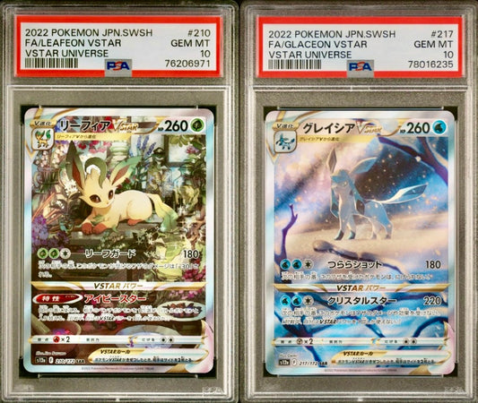 PSA 10 - Leafeon Glaceon VSTAR 210 217 s12a VSTAR Universe - Pokemon