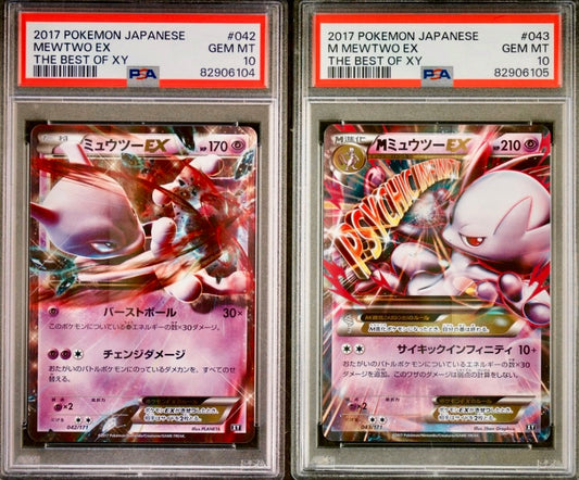 PSA 10 - Mewtwo & M Mewtwo EX 042 043 The Best of XY - Pokemon