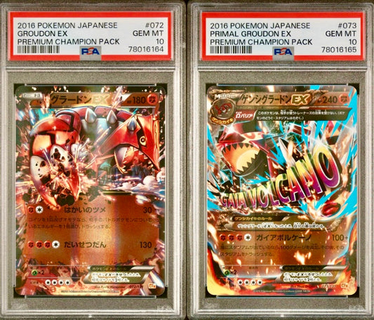 PSA 10 - Groudon EX & Primal Groudon EX 072 073 XY CP4 Premium Champion Pack - Pokemon