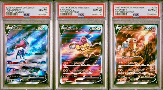 PSA 10 - Suicune Raikou Entei V 213 215 218 s12a VSTAR Universe - Pokemon