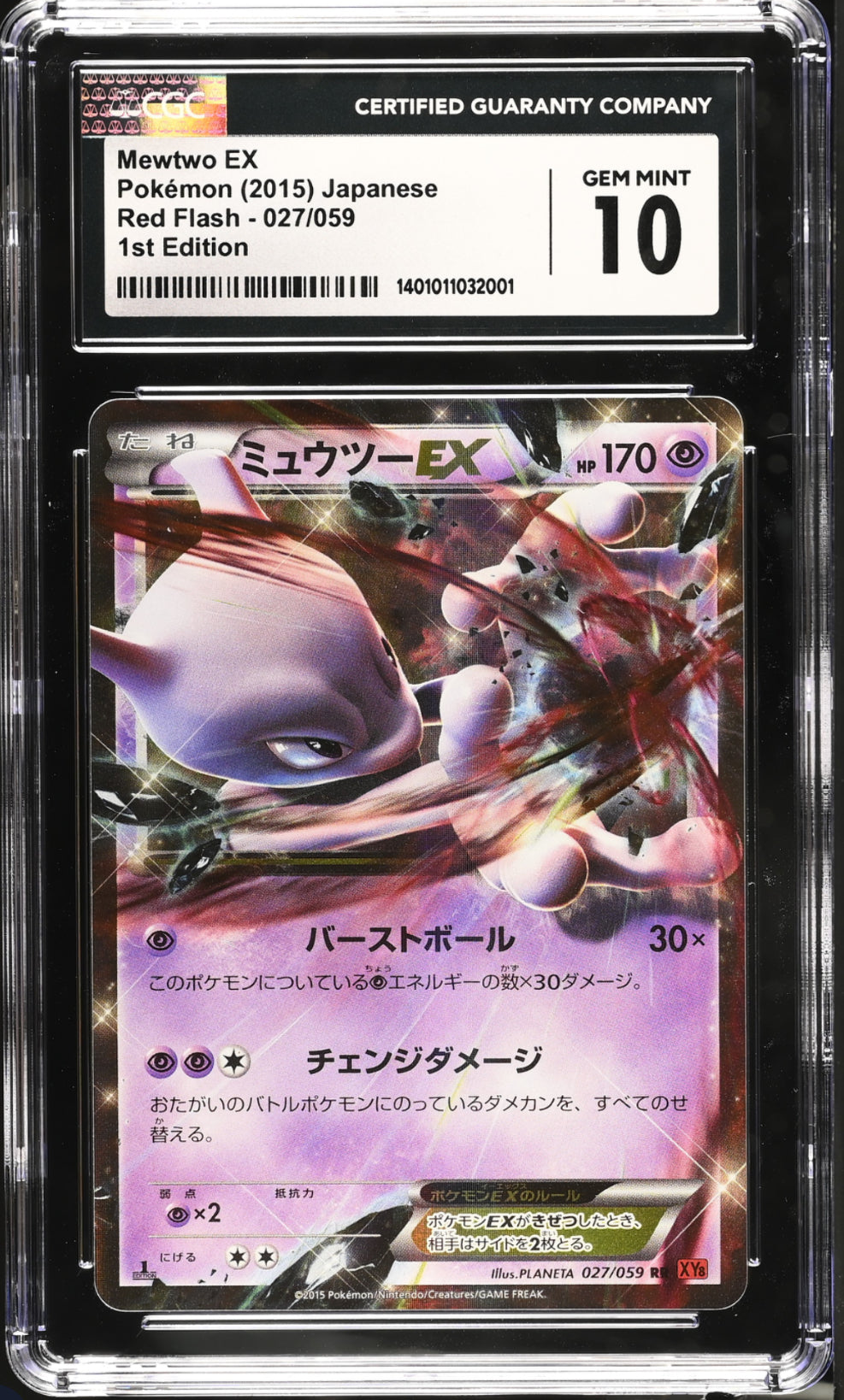 CGC 10 - Mewtwo EX 027/059 XY8 Red Flash 1st Ed - Pokemon