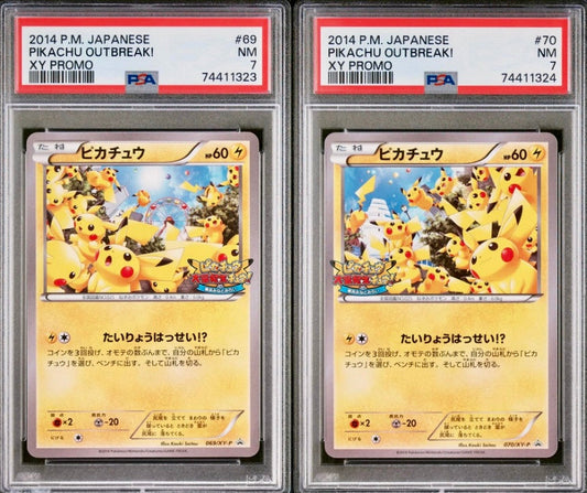 PSA 7 - Pikachu Outbreak! 069 070/XY-P Japanese Promo - Pokemon