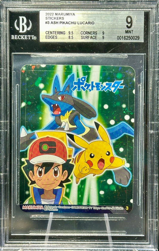 BGS 9 - Ash Pikachu Lucario Prism #3 Marumiya Stickers - Pokemon