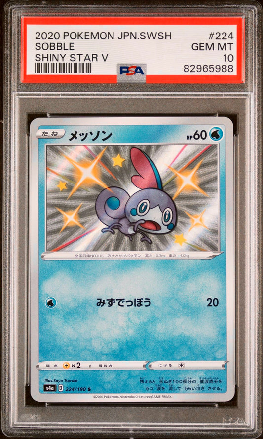 PSA 10 - Sobble 224/190 s4a Shiny Star V - Pokemon