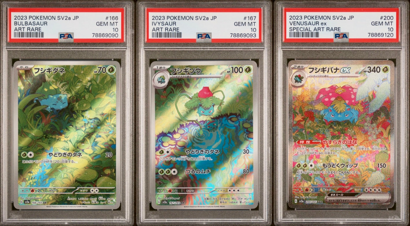 PSA 10 - Venusaur ex Bulbasaur Ivysaur 166 167 200 SV2a Japanese 151 - Pokemon