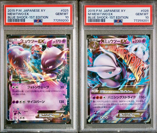 PSA 10 - Mewtwo & M Mewtwo EX 025 026 XY8 Blue Shock 1st Ed - Pokemon