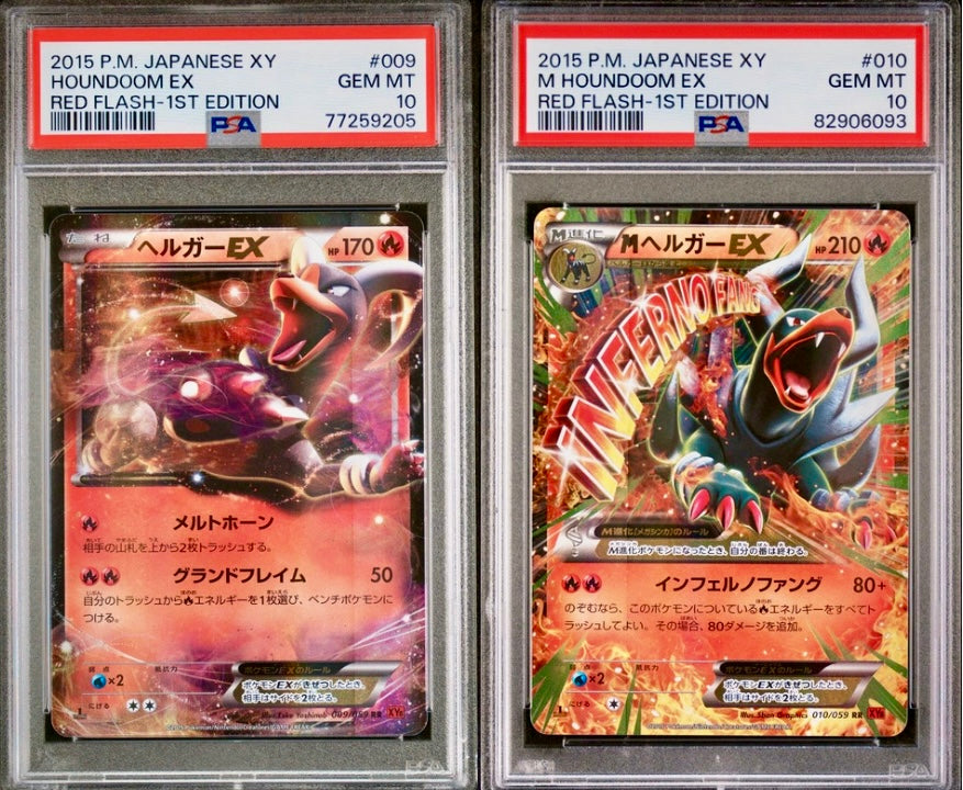 PSA 10 - Houndoom & M Houndoom EX 009 010/059 XY8 Red Flash 1st Ed - Pokemon