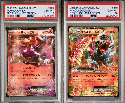 PSA 10 - Houndoom & M Houndoom EX 009 010/059 XY8 Red Flash 1st Ed - Pokemon