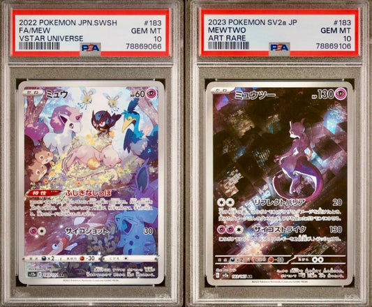 PSA 10 - Mew 183/172 Mewtwo 183/165 s12a SV4a Art Rare - Pokemon