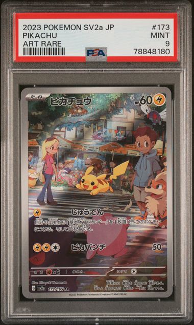 PSA 9 - Pikachu 173/165 SV2a Japanese 151 - Pokemon