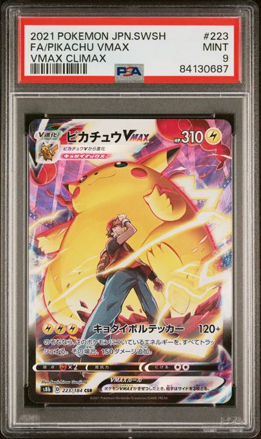 PSA 9 - Pikachu VMAX 223/184 s8b VMAX Climax - Pokemon