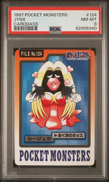 PSA 8 - Jynx #124 1997 Bandai Carddass Pocket Monsters - Pokemon