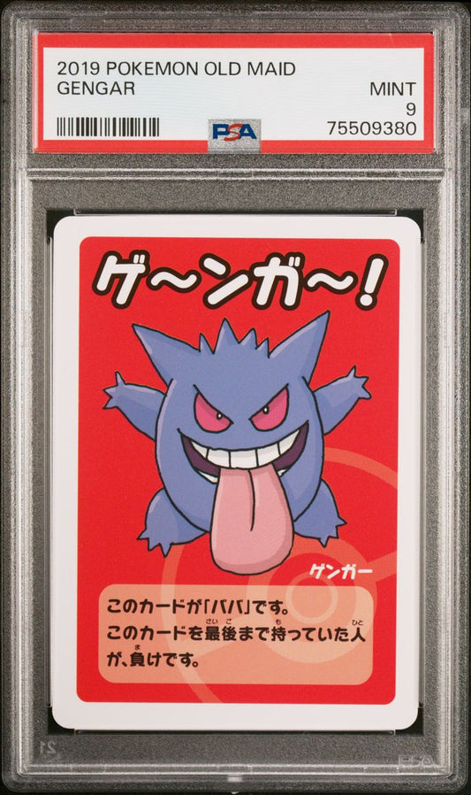 PSA 9 - Gengar Old Maid Deck - Pokemon