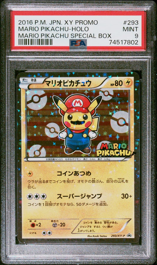 PSA 9 - Mario Pikachu 293/XY-P Japanese Promo Special Box - Pokemon