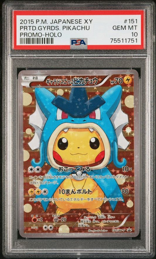 PSA 10 - Pretend Gyarados Poncho Pikachu 151/XY-P Promo - Pokemon