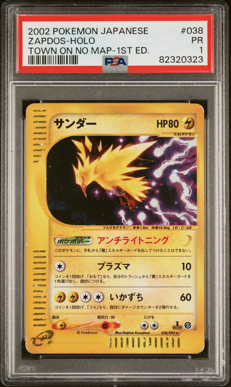 PSA 1 - Zapdos Holo 038/092 Town on No Map 1st Edition - Pokemon