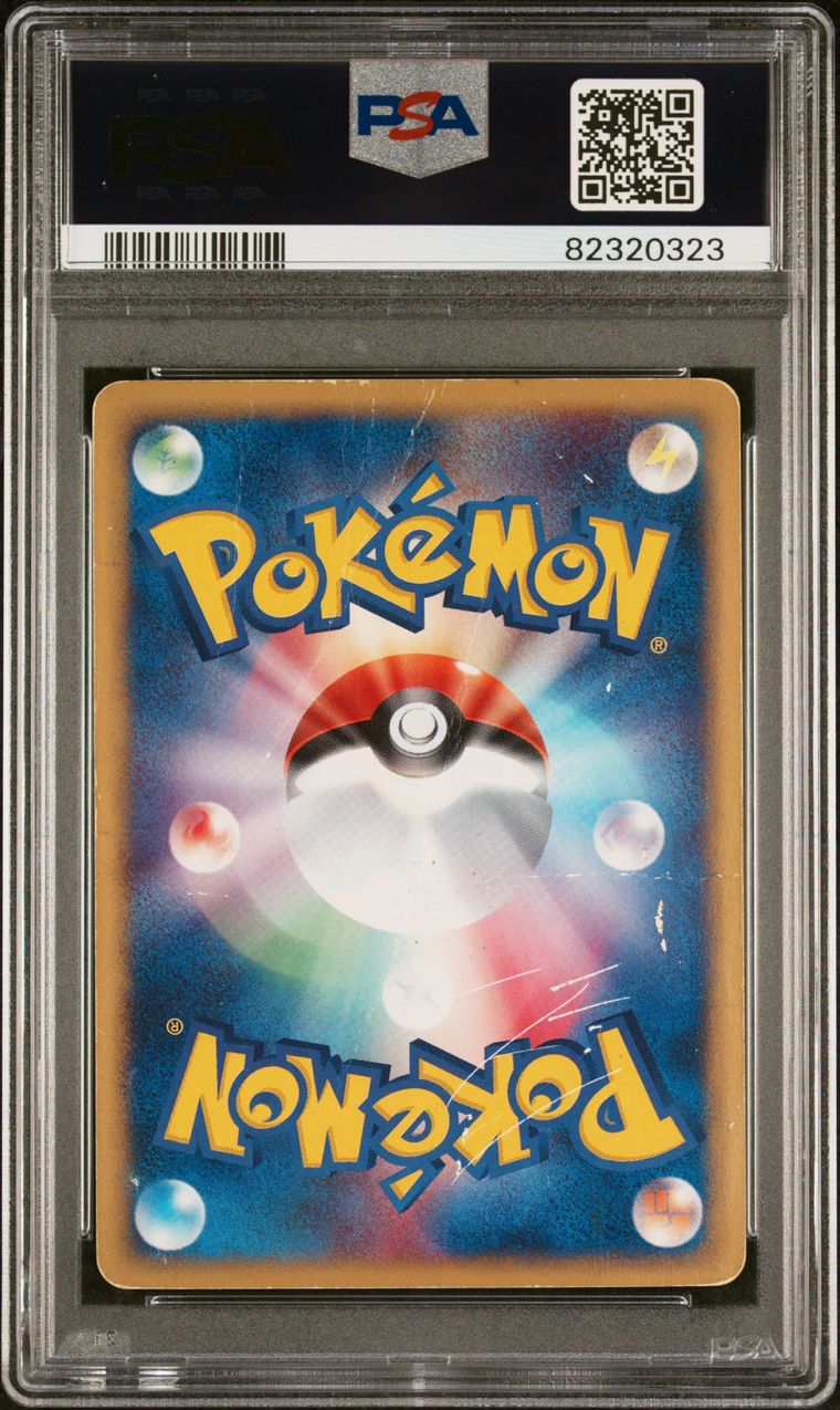 PSA 1 - Zapdos Holo 038/092 Town on No Map 1st Edition - Pokemon