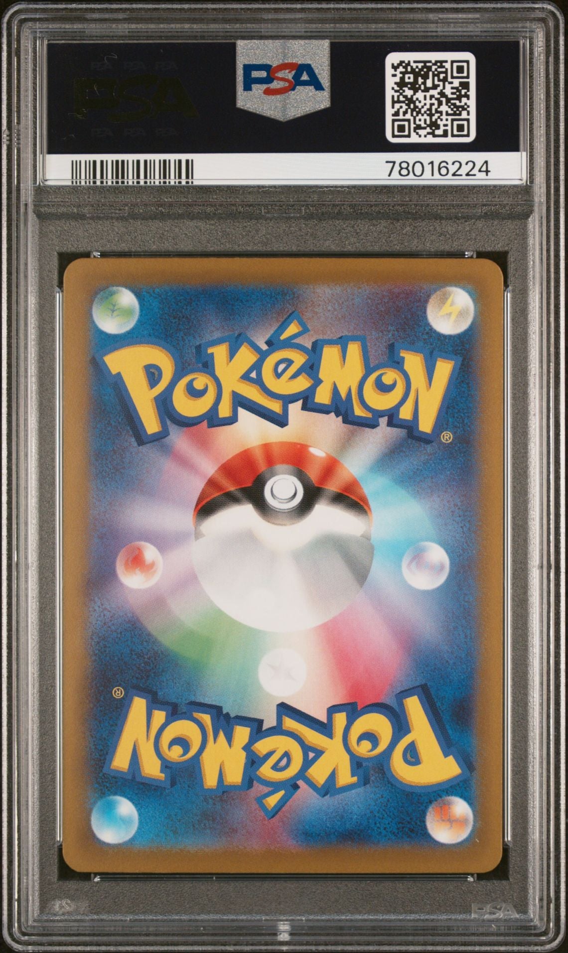 PSA 10 - Charizard VSTAR 212/172 s12a VSTAR Universe - Pokemon