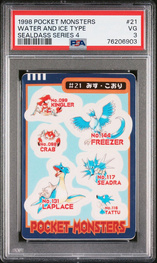 PSA 3 - Water & Ice Type Pokemon #21 Pocket Monsters Sealdass Series 4 - Pokemon