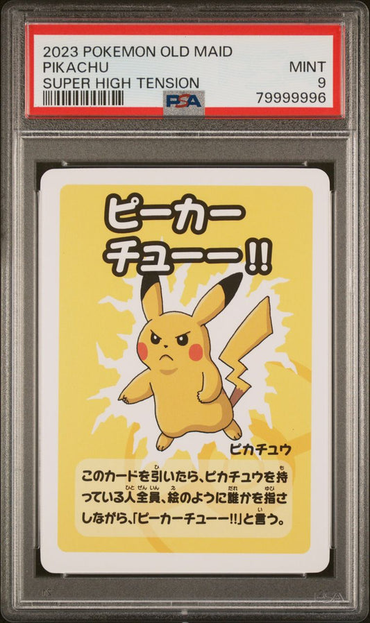 PSA 9 - Pikachu Old Maid Super High Tension - Pokemon