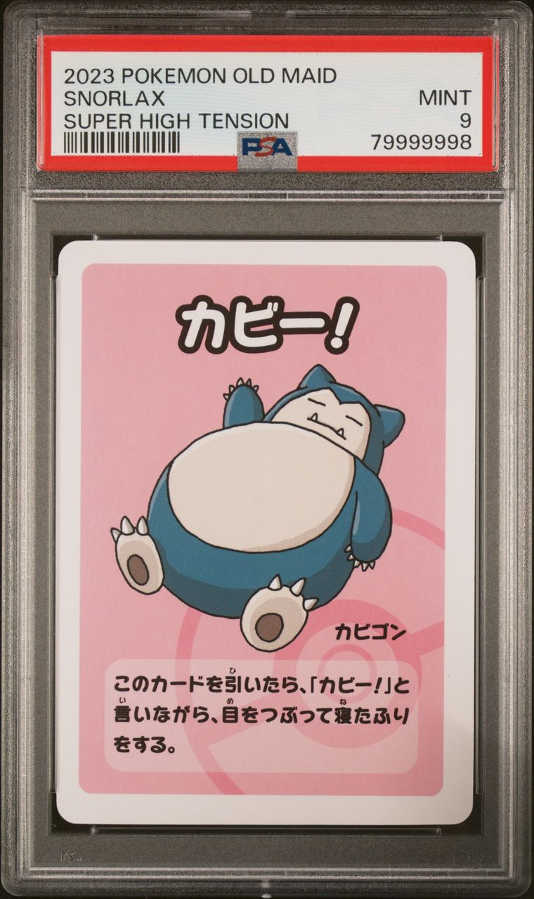 PSA 9 - Snorlax Old Maid Super High Tension - Pokemon