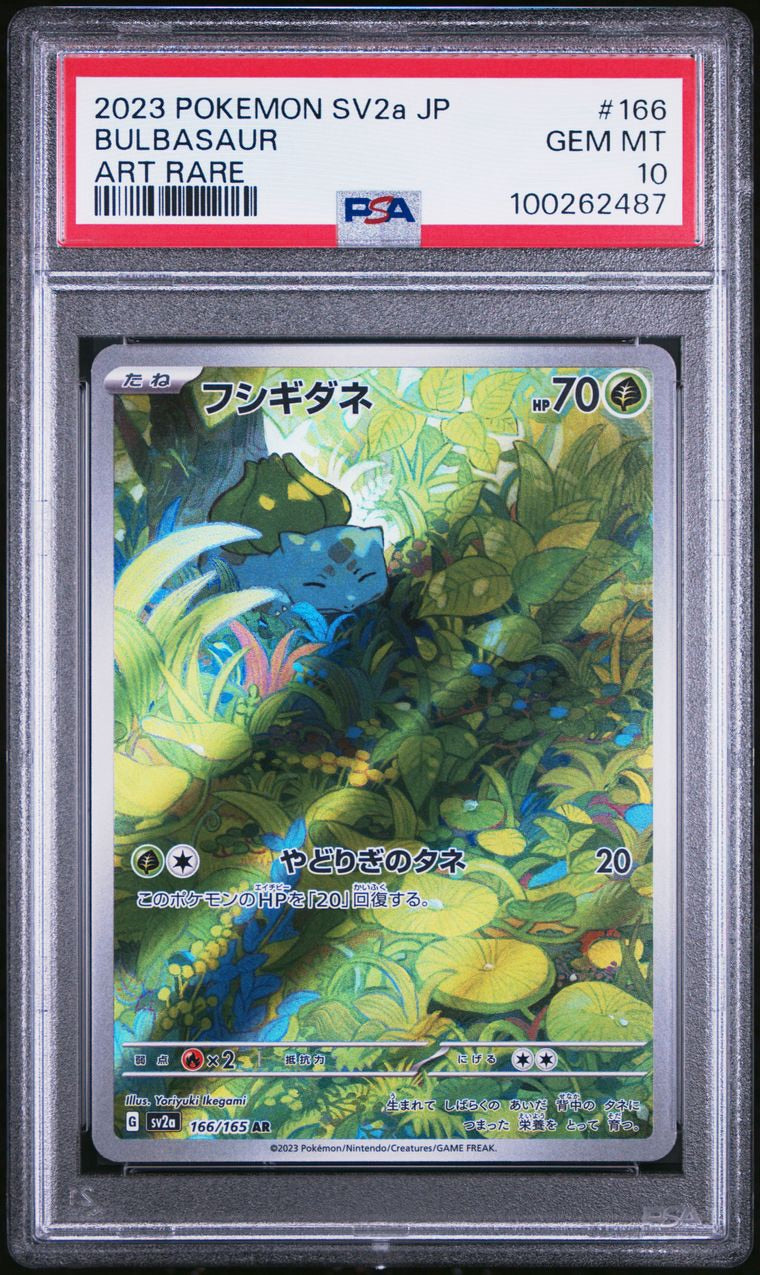 PSA 10 - Bulbasaur 166/165 SV2a Japanese 151 - Pokemon