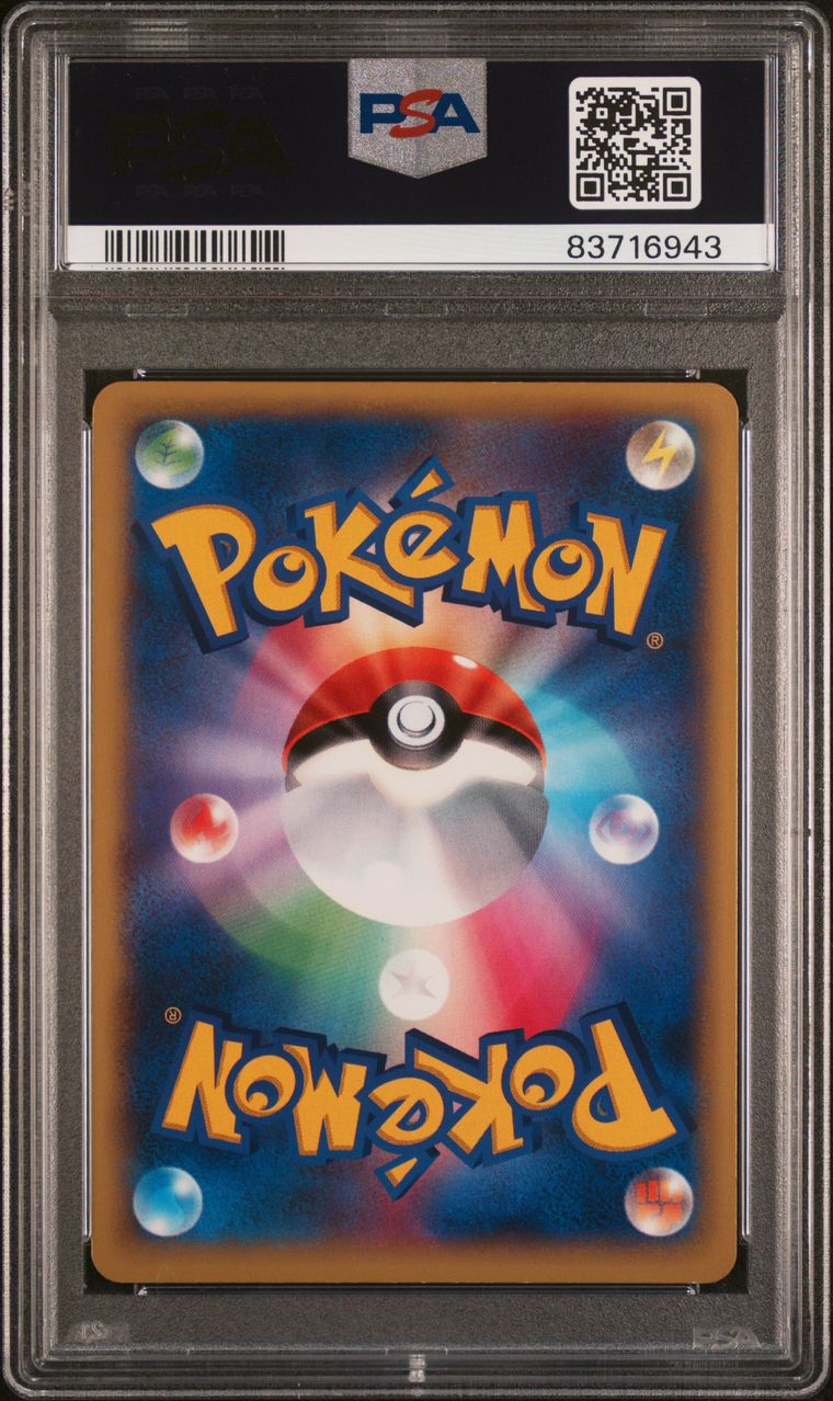 PSA 10 - M Charizard EX 002/021 XYA Mega Battle - Pokemon