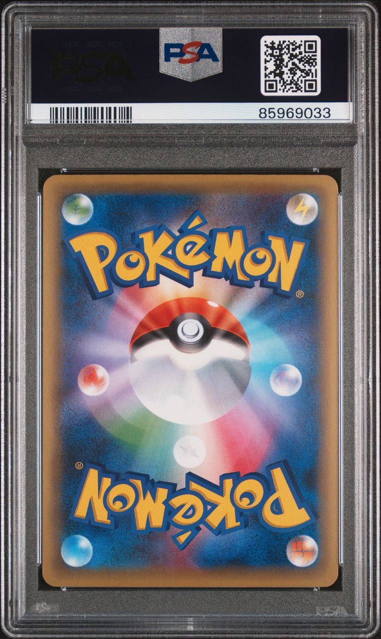 PSA 10 - Mew 017/036 XY CP5 Dream Shine Collection 1st Ed - Pokemon