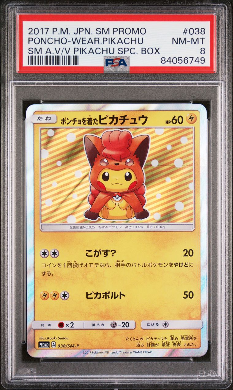 PSA 8 - Poncho-Wearing Pikachu 038/SM-P Alolan Vulpix Box - Pokemon