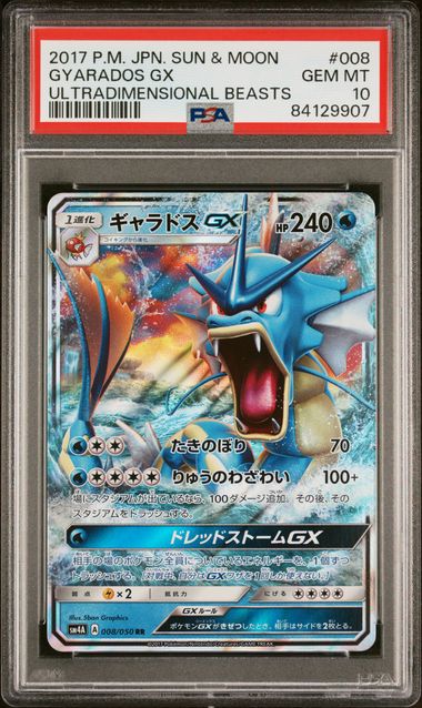 PSA 10 - Gyarados GX 008/050 sm4a Ultradimensional Beasts - Pokemon