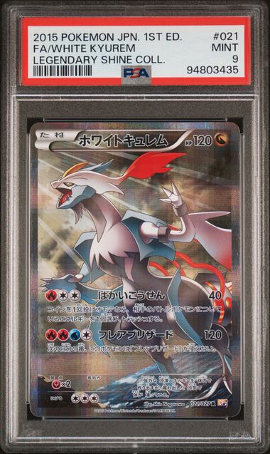 PSA 9 - White Kyurem 021/027 CP2 Legendary Shine Collection - Pokemon