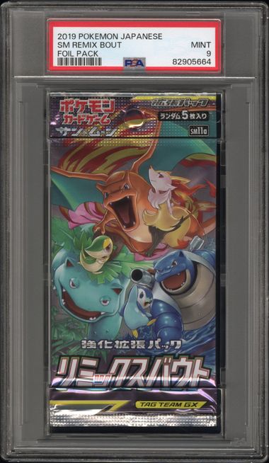 PSA 9 - Sun and Moon Remix Bout Foil Pack - Pokemon