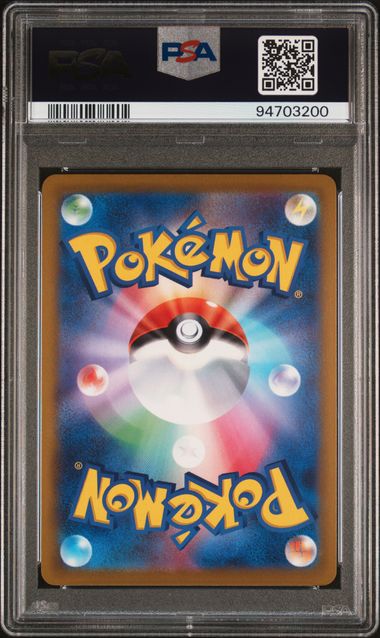 PSA 10 - Radiant Charizard 011/071 Pokemon go JPN. - Pokemon