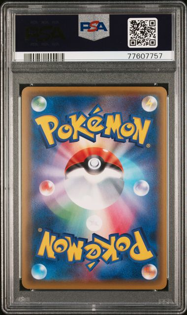 PSA 9 - Luigi Pikachu 296/XY-P Japanese Promo Special Box - Pokemon