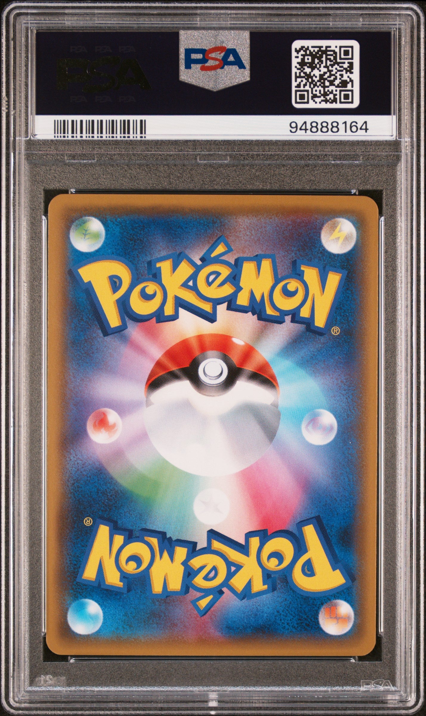 PSA 10 - Lisia 104/096 SM7 Sky-Splitting Charisma - Pokemon