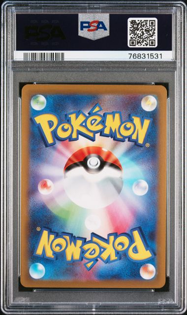 PSA 9 - Smeargle 073/068 Incandescent Arcana - Pokemon