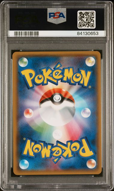 PSA 10 - Eevee & Snorlax GX 066/095 SM9 Tag Bolt - Pokemon