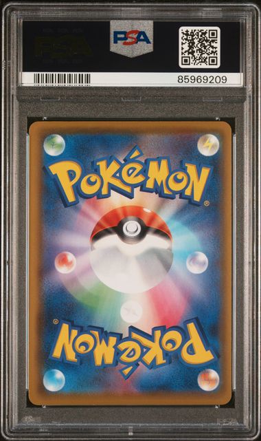 PSA 10 - Flying Pikachu V 023/028 s8a 25th Anniversary Collection - Pokemon