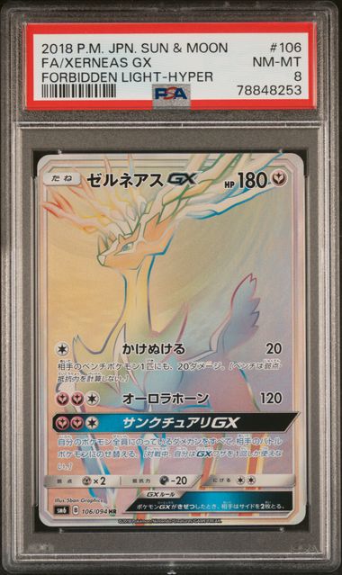 PSA 8 - Xerneas GX 106/094 sm6 Forbidden Light - Pokemon