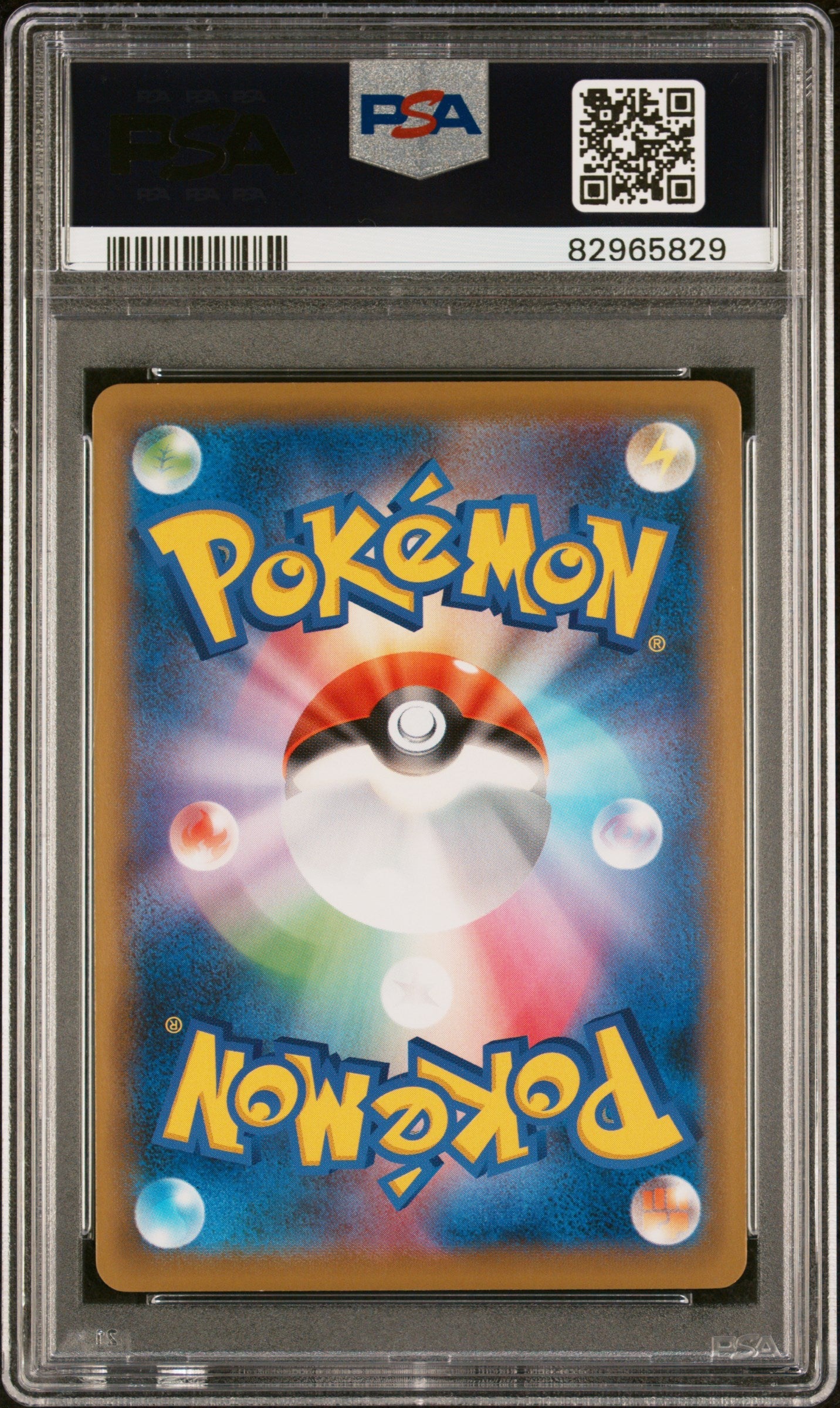 PSA 10 - Inteleon VMAX 023/022 SGl High Class Deck - Pokemon