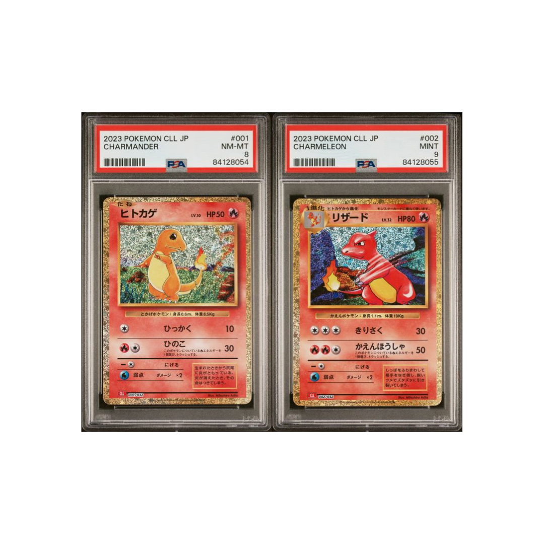 PSA 9 - PSA 8  Charmander Charmeleon 001 002/032 - Pokemon