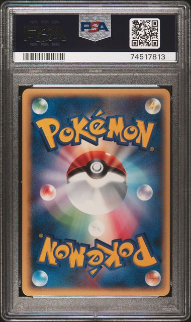 PSA 9 - Charizard 103/128 Expedition - Pokemon