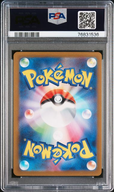 PSA 10 - Paldean Tauros 084/073 SV1a Triple Beat - Pokemon