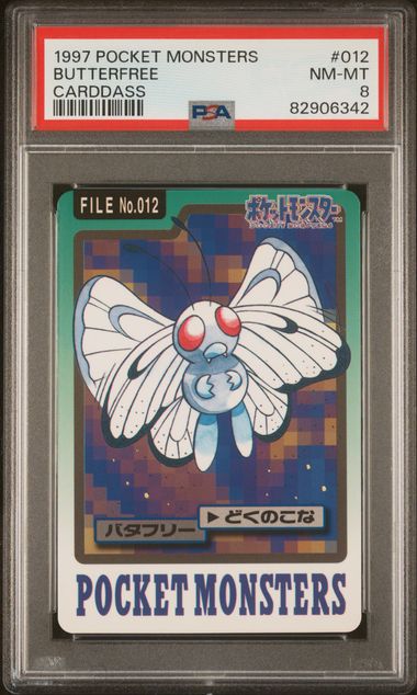 PSA 8 - Butterfree #012 1997 Bandai Carddass Pocket Monsters - Pokemon