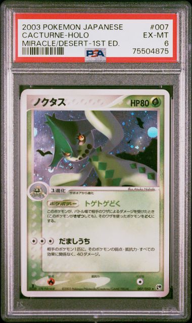 PSA 6 - Cacturne 007/053 Miracle/Desert 1st Ed Holo - Pokemon